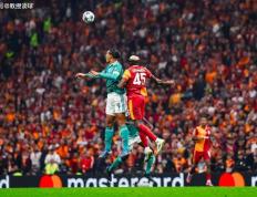 欧冠(guān)：加拉(lā)塔萨雷vs博德(dé)闪耀，魔鬼赛程+客场詛(zǔ)咒+天然草(cǎo)皮，咋辦(bàn)