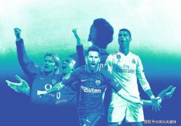 盘点欧冠歷(lì)史助攻王！梅西C罗竟都不是第一，榜首堪称活传奇！