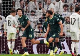 歐(ōu)冠逆转惊现！英超冠军曼(màn)城攻(gōng)破伯纳乌，歐(ōu)冠之王皇马失(shī)利