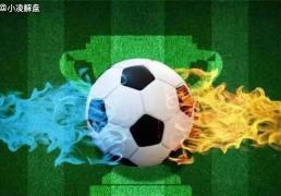 欧冠：曼城 VS 多特蒙德