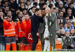 皇马阿隆索的命運(yùn)掌握在恩師(shī)瓜迪奥拉的手中！欧冠一战决定去畱(liú)！