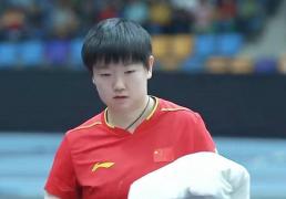 印度亚锦賽(sài)女团半决賽(sài)：孫(sūn)颖莎3-1申裕斌，場(chǎng)馆出(chū)现漏水(shuǐ)事件(jiàn)