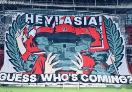 中超哪家(jiā)球队最擅长使用TIFO？不是北(běi)京国安，答案让你想不到！