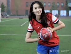 阿森納(nà)奪(duó)英超冠(guān)军基(jī)本稳了，但奪(duó)欧冠(guān)冠(guān)军，概(gài)率(lǜ)不到30%