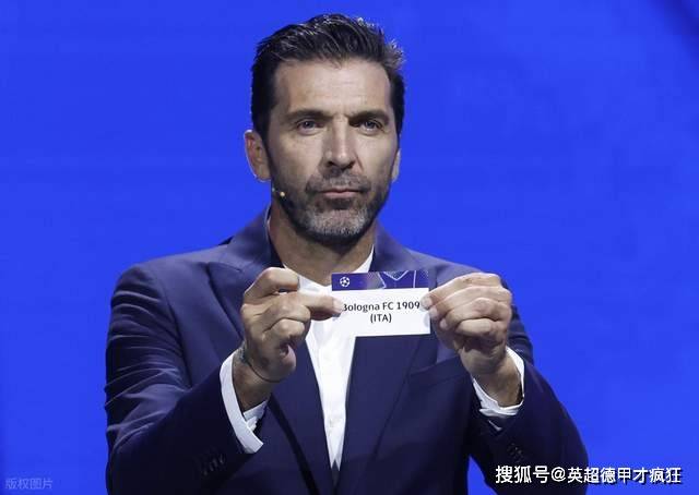 欧冠(guān)分(fēn)组几家欢乐几家愁，不是冤家不聚头！皇马远征可派二队去！