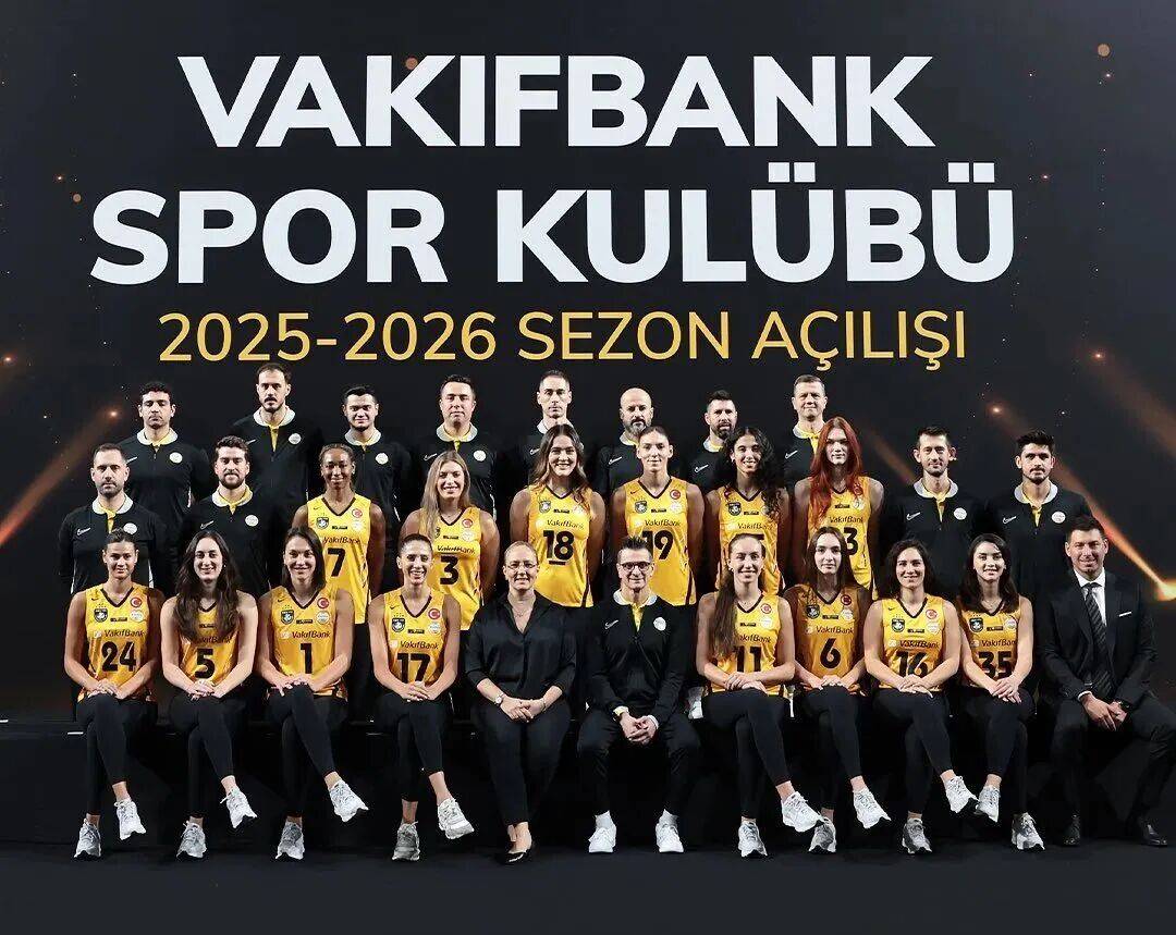 瓦基弗银行女排(pái) 新赛季冲欧冠决赛 主帅：很幸運(yùn)能拥有(yǒu)博斯科维奇