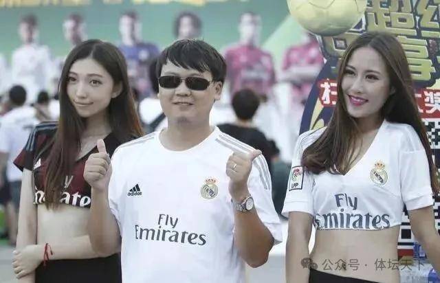 阿森納(nà)奪(duó)英超冠(guān)军基(jī)本稳了,但奪(duó)欧冠(guān)冠(guān)军,概(gài)率(lǜ)不到30%