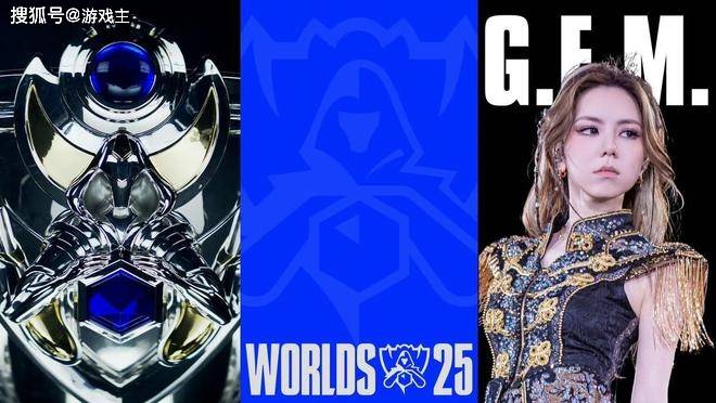 英雄联盟S15主题曲部分泄漏了，直至王朝再度轮回，T1专属歌(gē)词