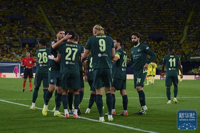 足球 | 欧冠:曼城(chéng)胜比(bǐ)利亚雷亚尔