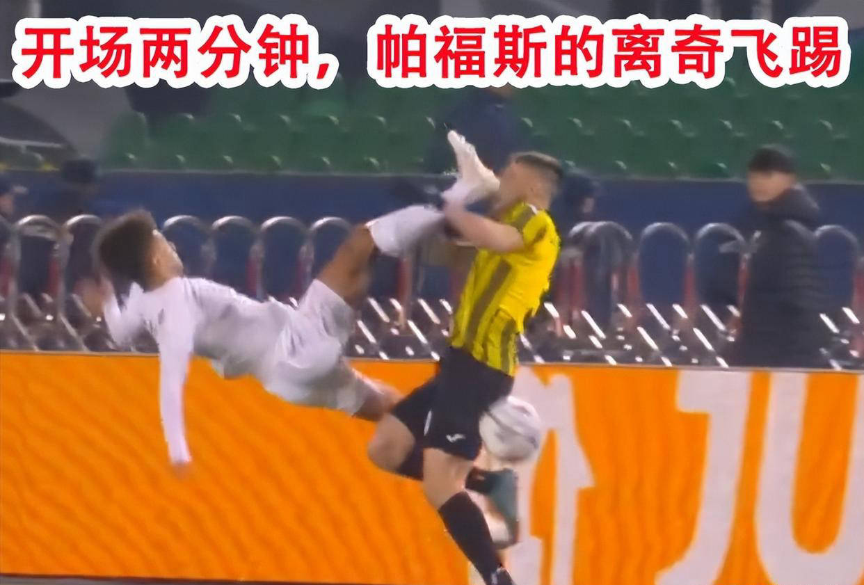 欧冠:国际米兰对阵阿拉木图凯拉特,年轻球員(yuán)或迎(yíng)来出場(chǎng)机会