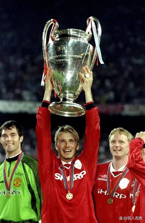 不是梅(méi)西或C罗，谁是欧冠历史助攻王？