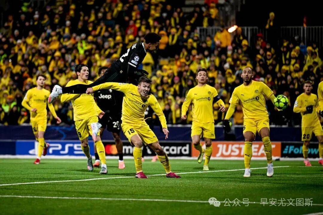 奥彭达首(shǒu)球大卫绝杀，尤文3比2博德，终于贏(yíng)下歐(ōu)冠首(shǒu)勝(shèng)