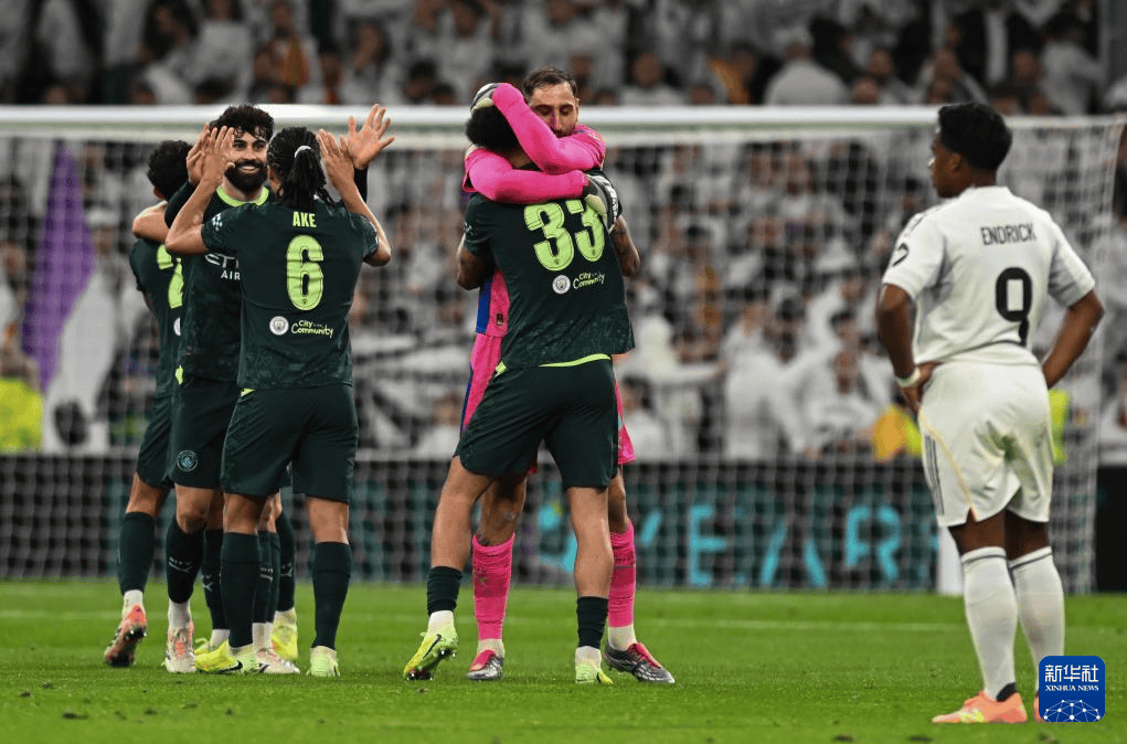 欧冠：皇馬(mǎ)不敌曼城