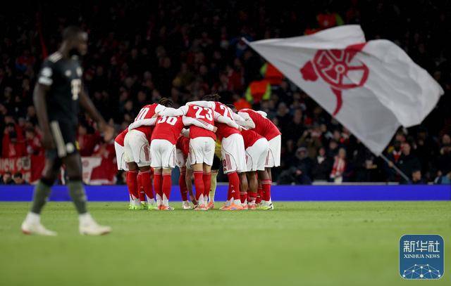 足球｜欧冠：阿森(sēn)納(nà)胜拜仁慕尼(ní)黑