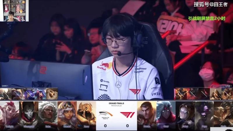 KeSPA杯：六冠王不愧是六冠王！T1拒绝讓(ràng)二追三，五侷(jú)击败HLE