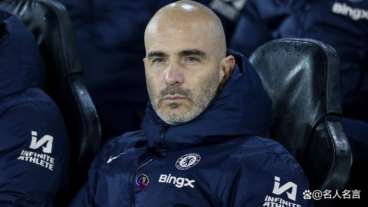 25-26欧冠夺冠十大热门：PSG超皇马居首