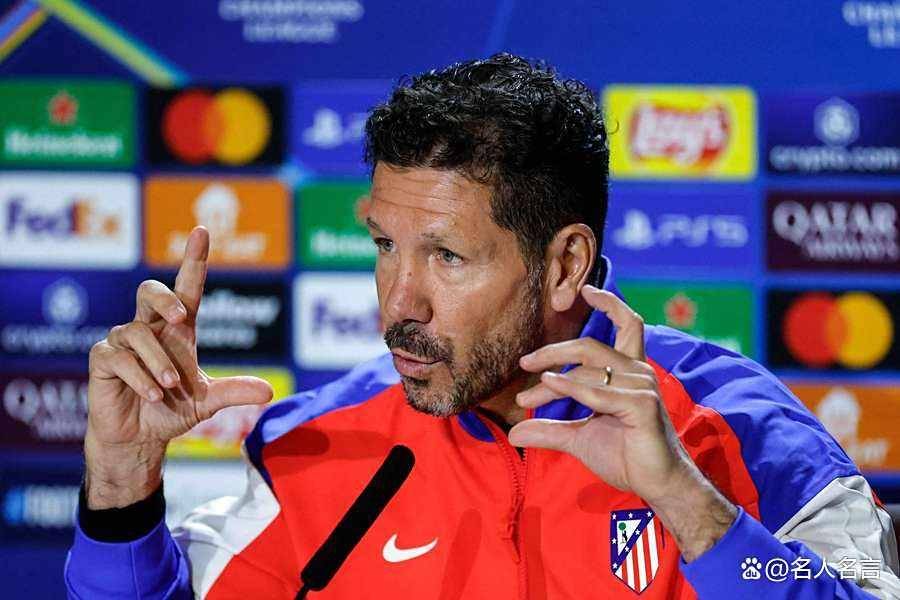 25-26欧冠夺冠十大热门：PSG超皇马居首