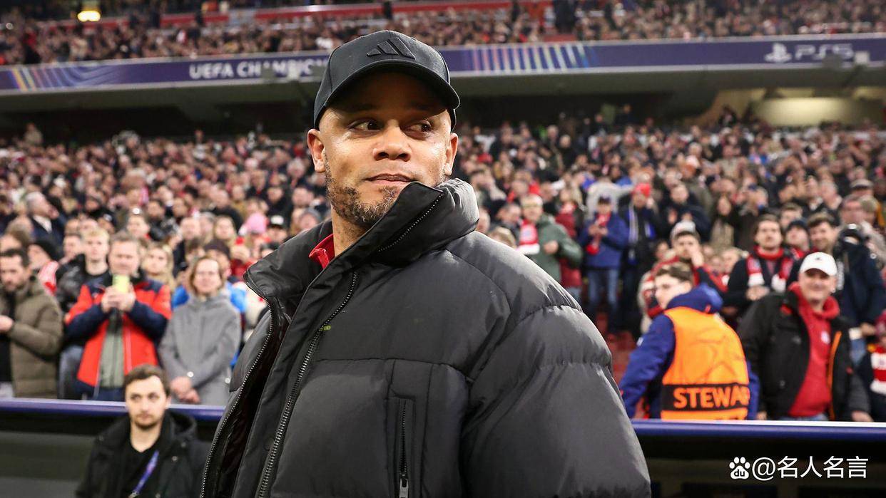 25-26欧冠夺冠十大热门：PSG超皇马居首