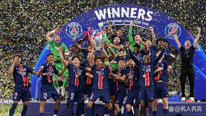 欧冠(guān)近10年冠(guān)军回顾：皇马5次登顶，PSG隊(duì)史首冠(guān)