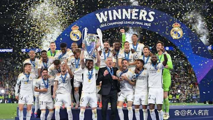 欧冠(guān)近10年冠(guān)军回顾：皇马5次登顶，PSG隊(duì)史首冠(guān)