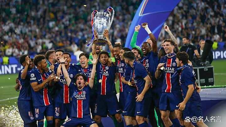 欧冠(guān)近10年冠(guān)军回顾：皇马5次登顶，PSG隊(duì)史首冠(guān)