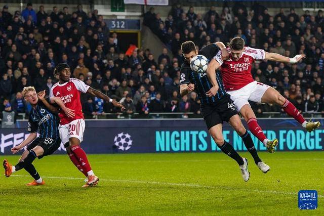 歐(ōu)冠(guān)：布鲁日不敌阿森纳