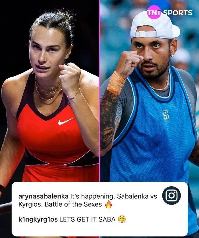 克耶高斯称输萨巴(bā)伦卡(kǎ)就退役(yì)，网友替椰子担心(xīn)：难赢性别大战规则