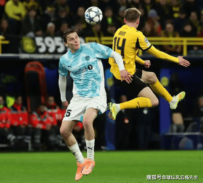 欧冠冷门！德甲豪门多特蒙德主场2-2战平挪超球队