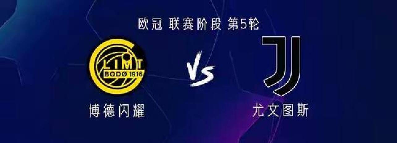 控球(qiú)58%却不进球(qiú)!尤文图斯歐(ōu)冠客场落后,出线機(jī)会悬了(le)?