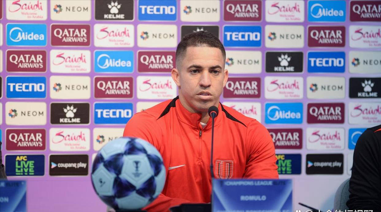 成都蓉城客場(chǎng)与首尔FC闷平，费利佩进球被取消、罗慕(mù)洛受伤退場(chǎng)