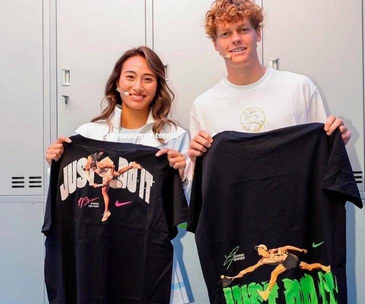 郑钦文参赛，冲擊(jī)471万奖金，32强一分决胜，阿(ā)卡+辛纳+高芙出战