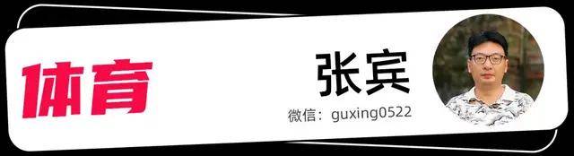 梅阿查球场激情看球記(jì) | 米兰印記(jì)
